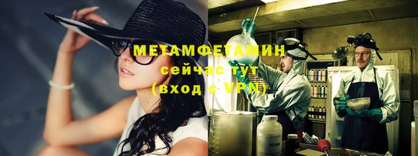 скорость Горняк