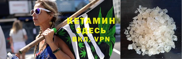 крисы Вяземский