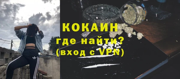 скорость Горняк