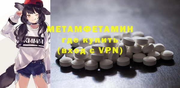 крисы Вяземский