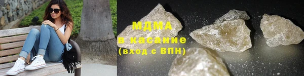 гашик Сосновый Бор