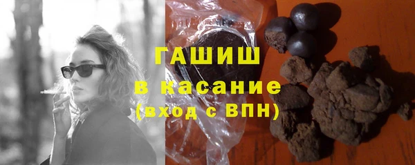 скорость Горняк