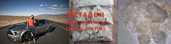 крисы Вяземский