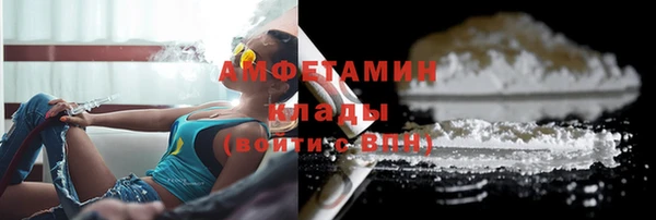 скорость Горняк