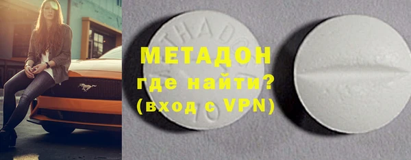 скорость Горняк