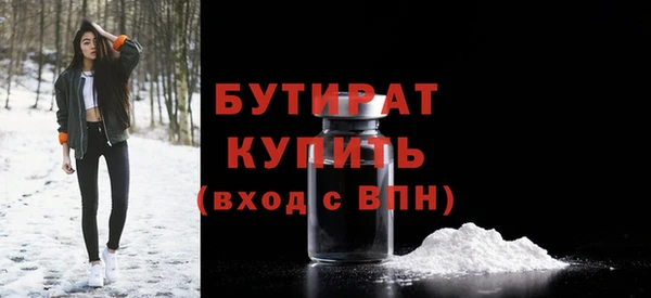 скорость Горняк