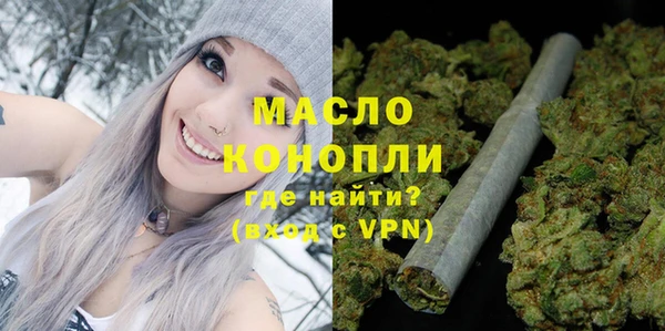 скорость Горняк