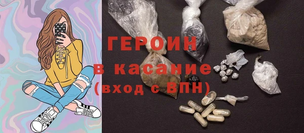 mdma Краснотурьинск