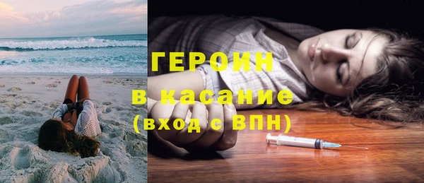 скорость Горняк