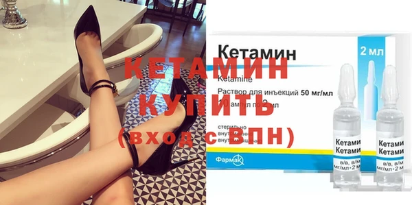 скорость Сосновка