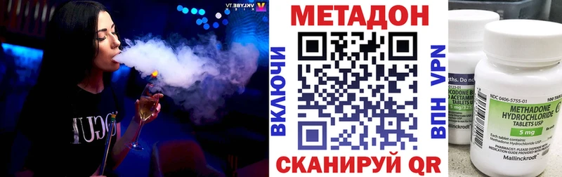 KRAKEN сайт  Игарка  МЕТАДОН мёд 