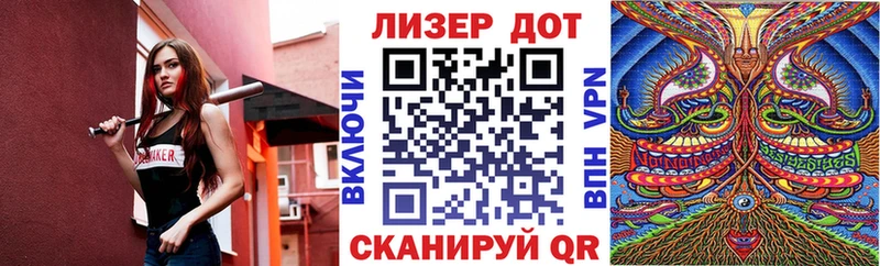 Марки NBOMe 1,5мг  купить наркотик  Игарка 