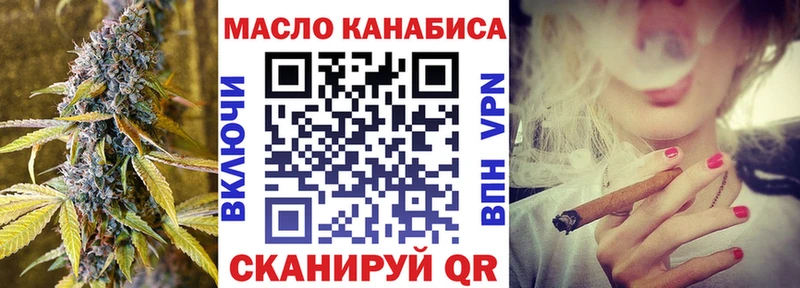 ссылка на мегу   Игарка  ТГК гашишное масло  где можно купить  
