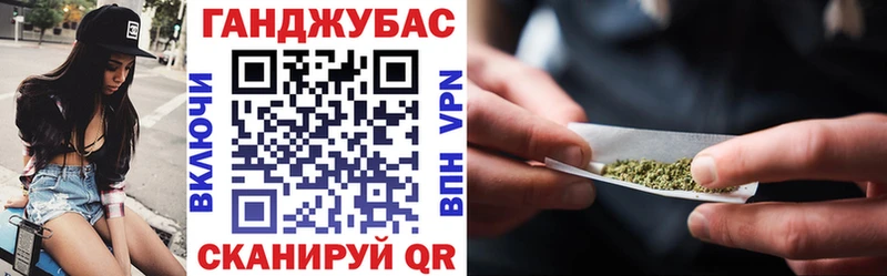 что такое   Игарка  Каннабис тримм 